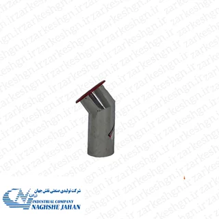 سر اگزوز استیل خم دار