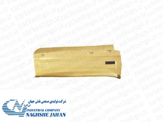 بالاسردری