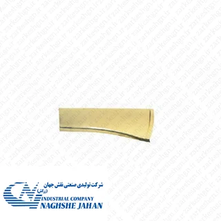 دنباله گلگیر جا چراغی کوچک