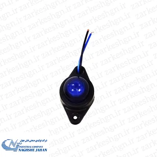 چراغ لاستیکی ی رو