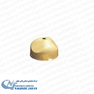 کاسه چراغ ده تن